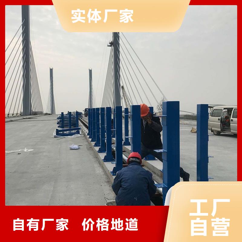 河南浚县不锈钢防撞护栏15年生产经验