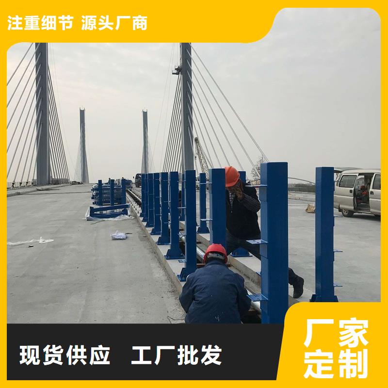河北赵县不锈钢景观护栏价格公道