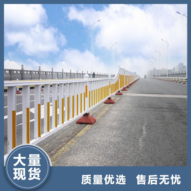 江苏沭阳金属梁柱式防撞护栏产品展示