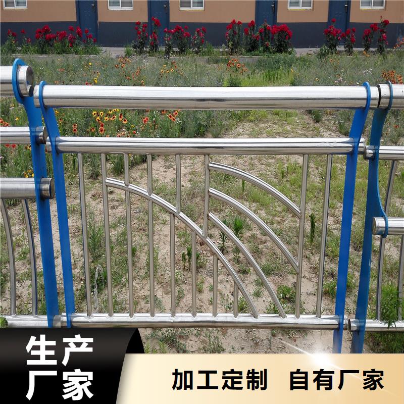 河南浚县不锈钢防撞护栏15年生产经验