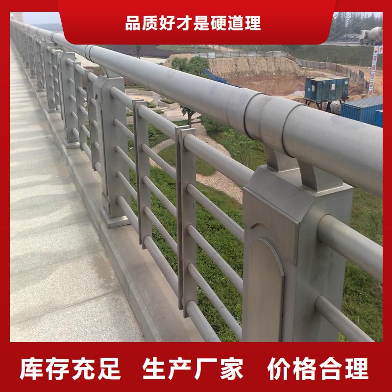 广东省海丰栏杆工程施工团队