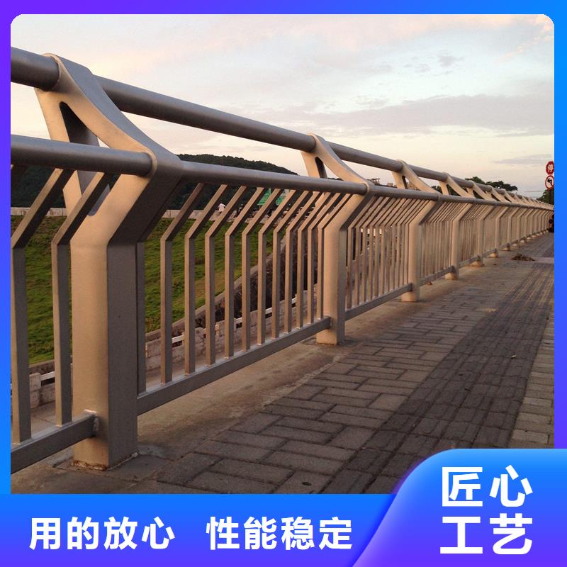 贵州省雷山人行道护栏产品中心