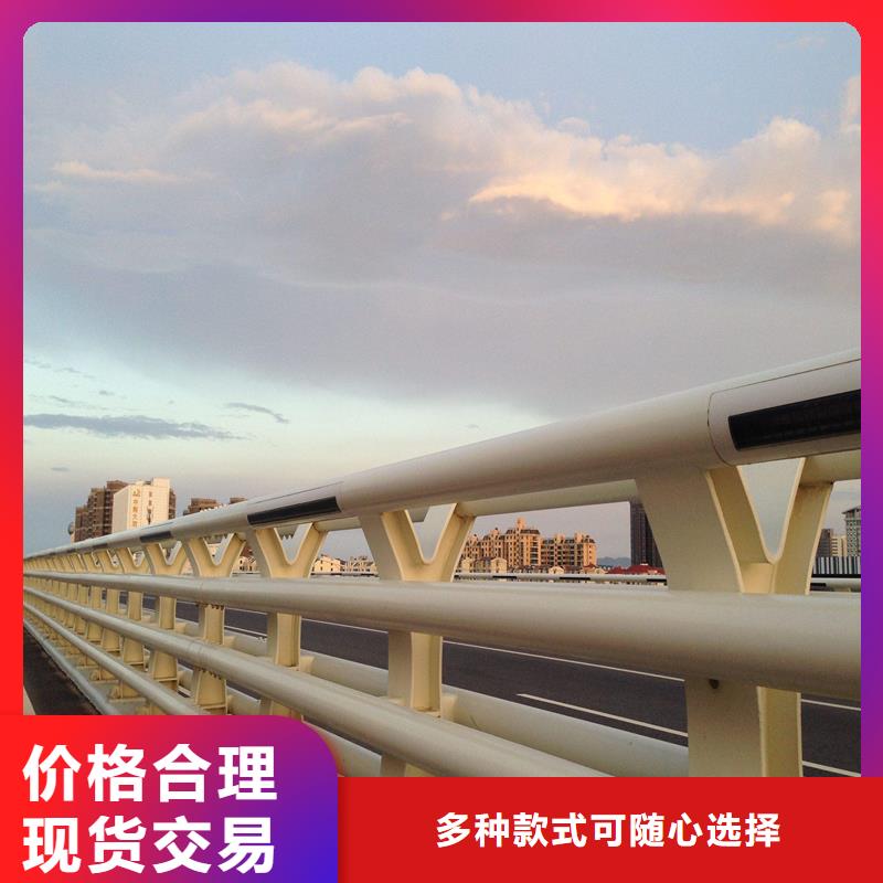 扬州周边市不锈钢桥梁栏杆施工注意事项