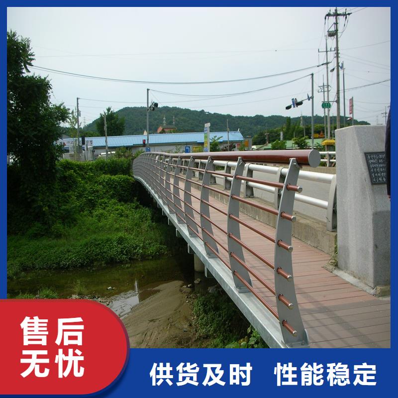 四川省资中河道护栏安装步骤