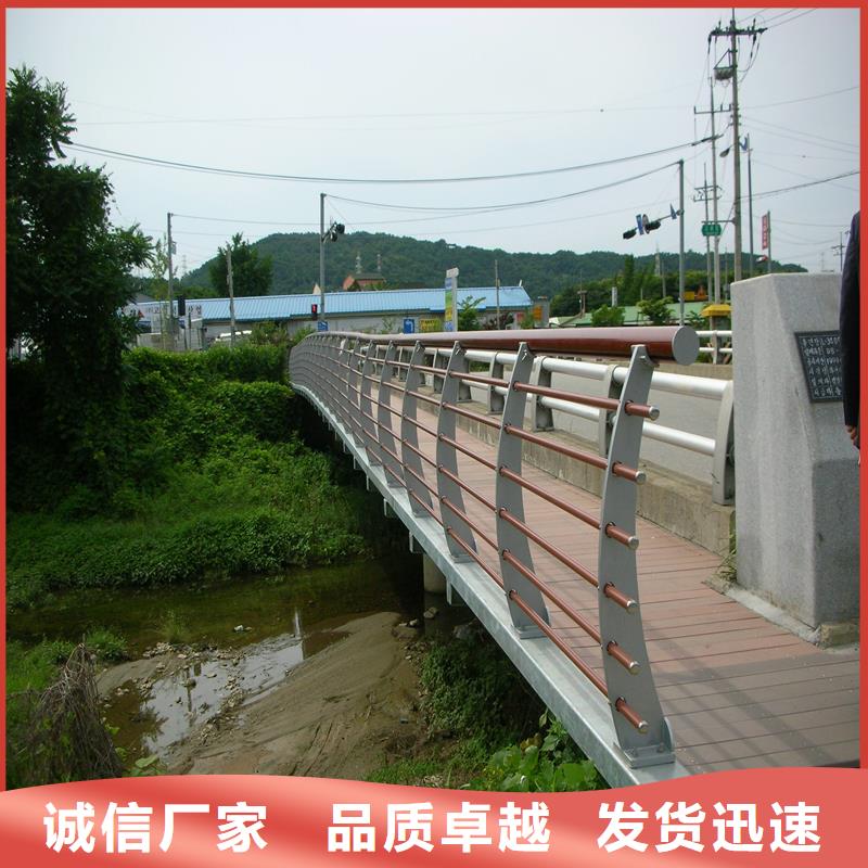 河北赵县不锈钢景观护栏价格公道