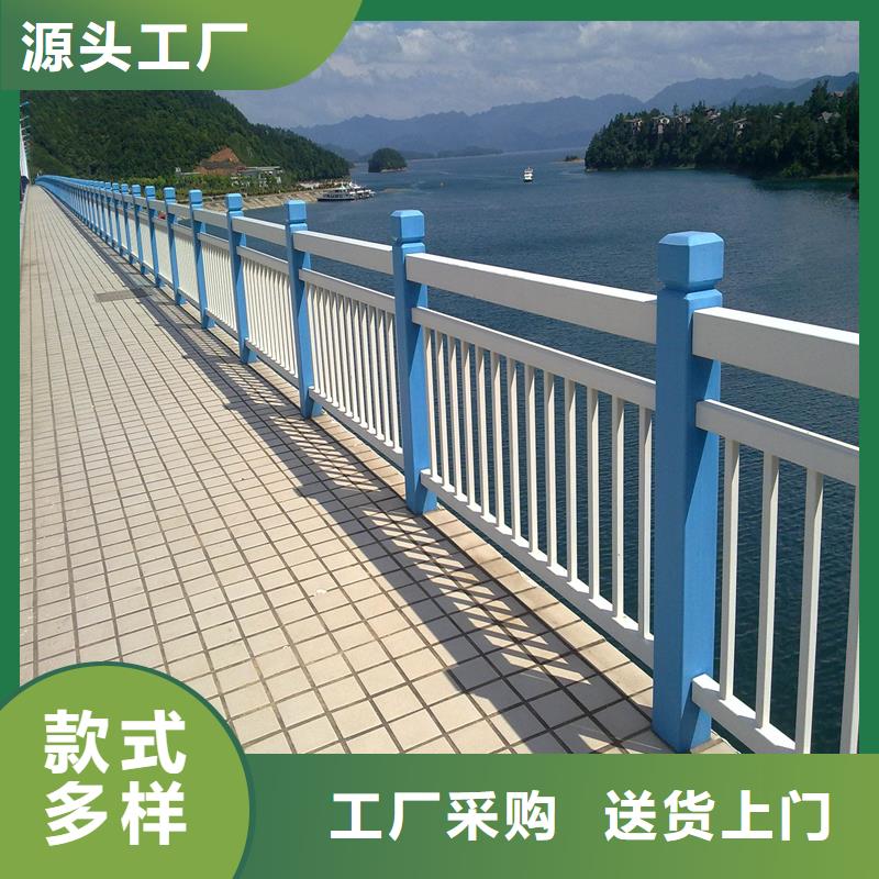【海南】本地三横梁防撞护栏常用材料