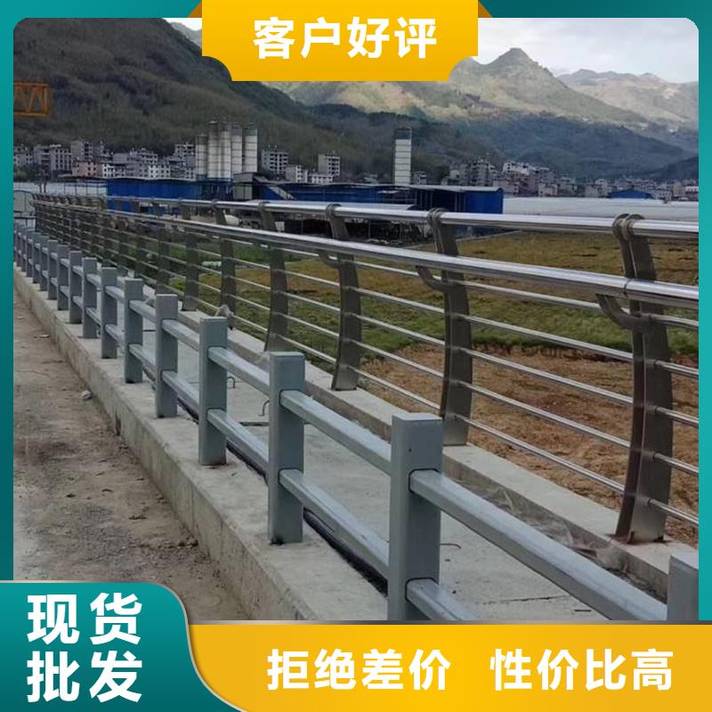 江苏《扬州》定做不锈钢景观栏杆支持定做服务