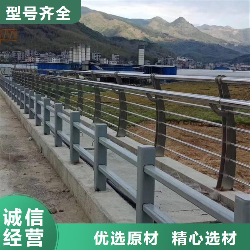 青海西宁当地河道桥梁护栏 质量有保障