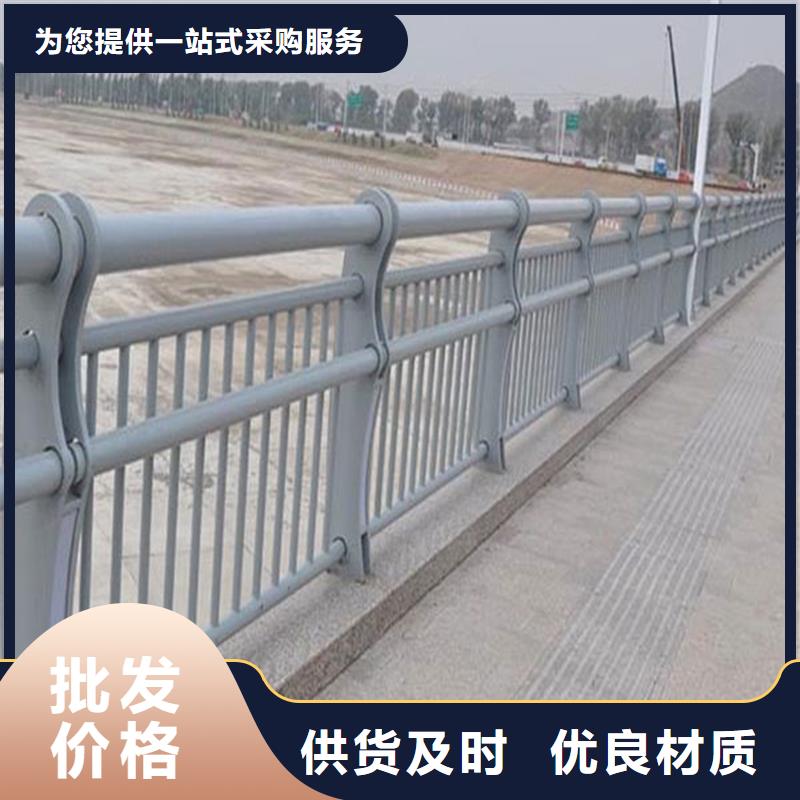 广东江城高速防撞护栏选销国内外