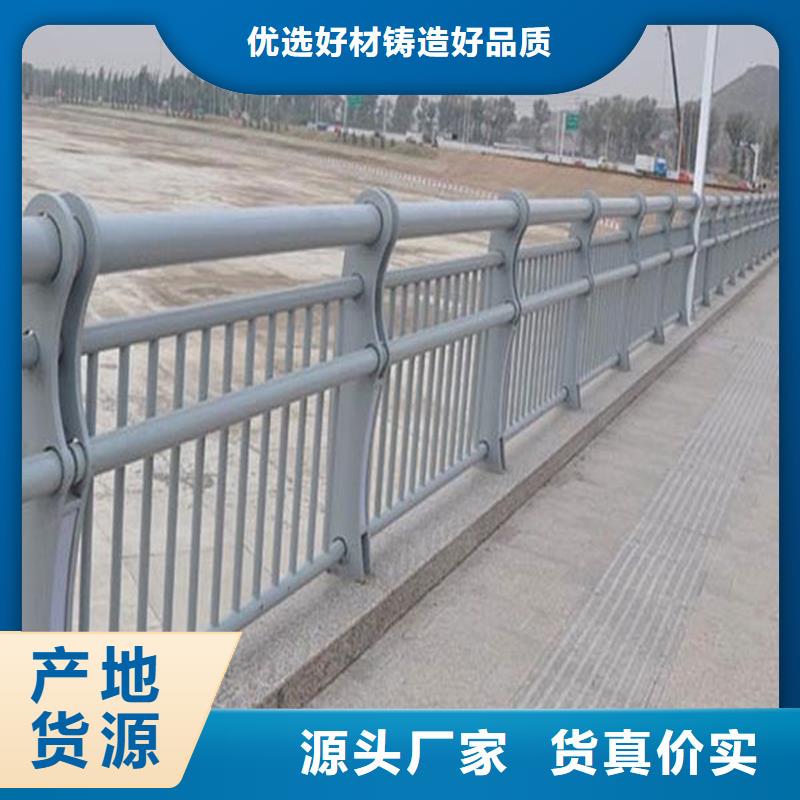江苏无锡同城不锈钢桥梁栏杆焊接
