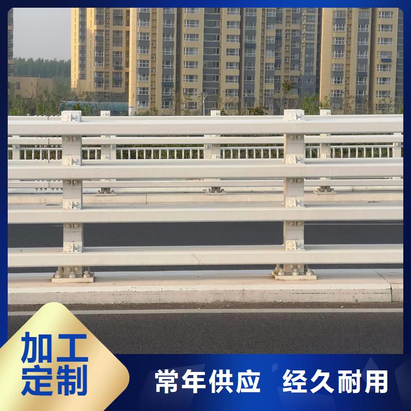 江苏崇安高速防撞护栏制作方法