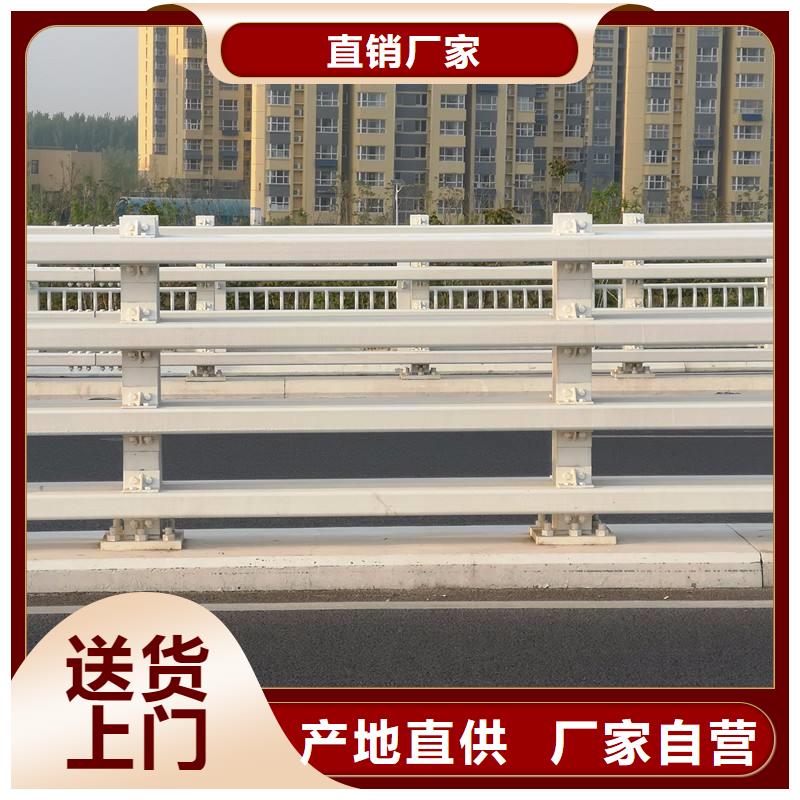 浙江岱山桥梁防撞护栏品质见证