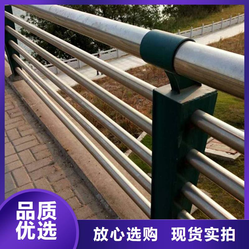 广东江城高速防撞护栏选销国内外