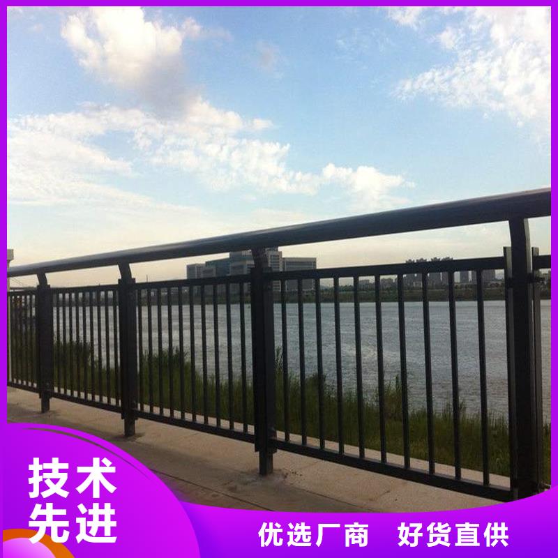 浙江松阳道路防撞护栏安装方式