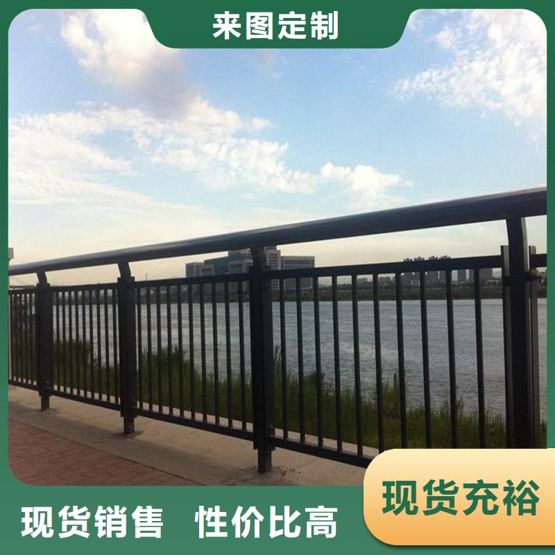 河南省浚县马路隔离栏杆业界领先品牌