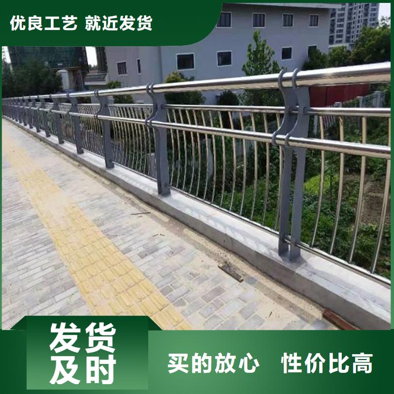 湖南安乡不锈钢天桥护栏优点