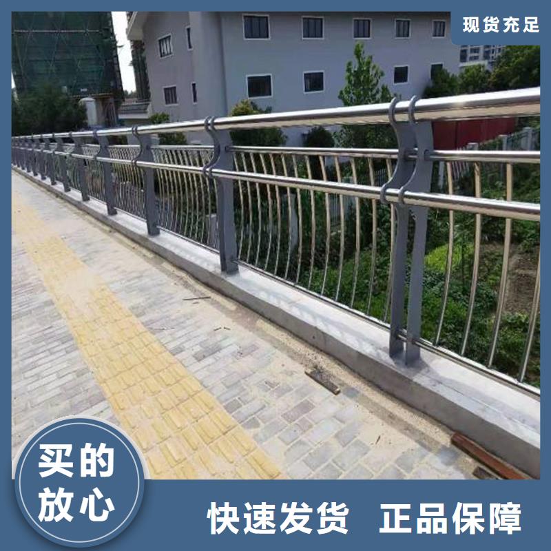 湖南桃源不锈钢桥梁护栏研发设计