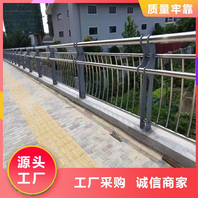 广东肇庆附近河道灯光护栏是您的首选