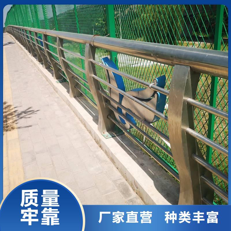 江苏扬州定制景观河道护栏实力雄厚
