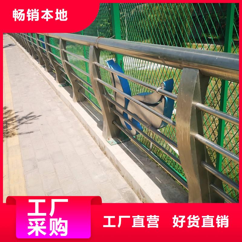 河南省获嘉景观护栏国家标准设计图