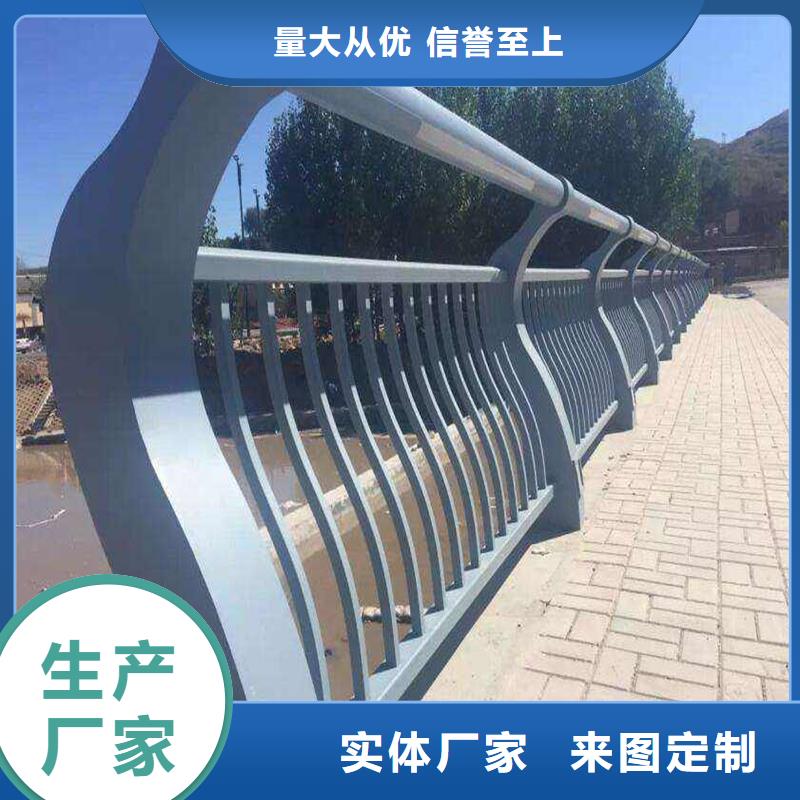 河南淇滨不锈钢市政护栏广泛应用