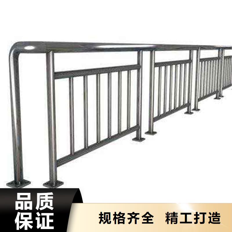 杭州销售市201不锈钢复合管栏杆专用管
