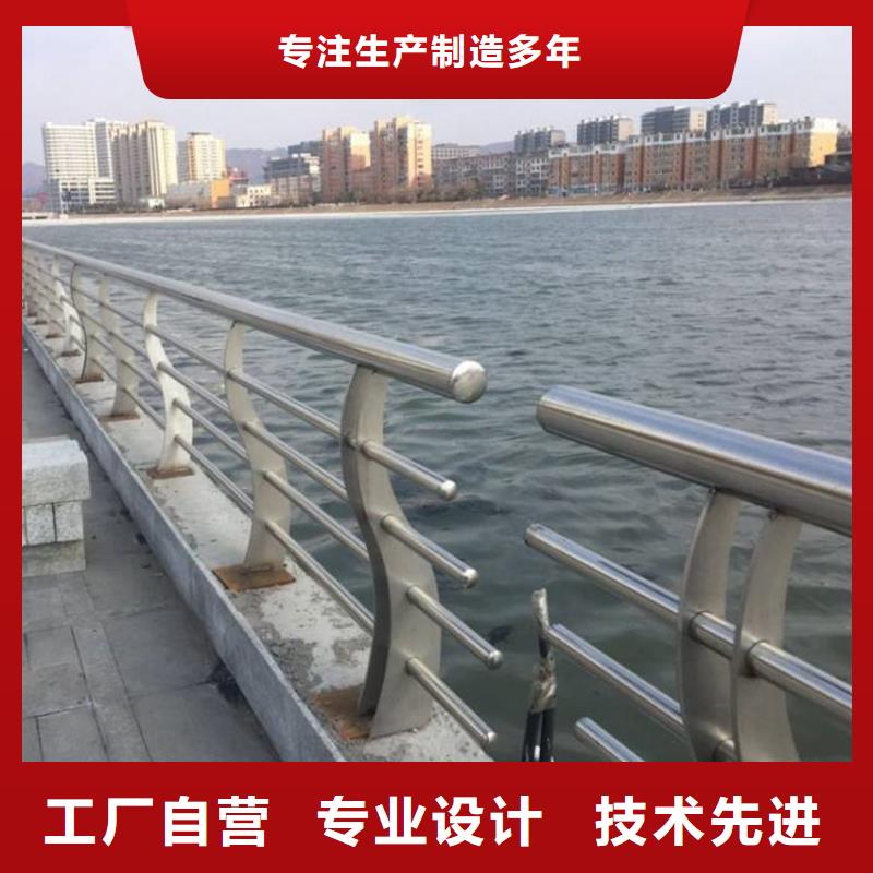 扬州周边市不锈钢桥梁栏杆施工注意事项
