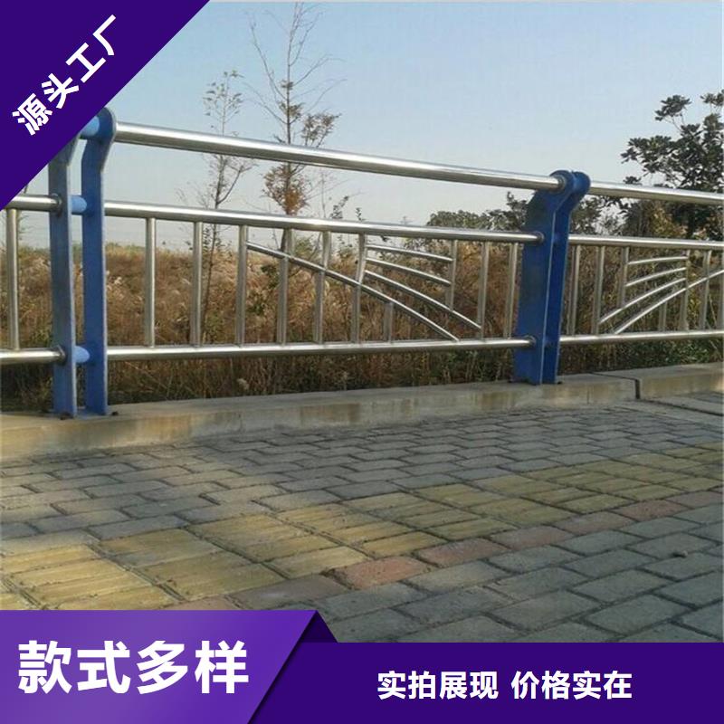 山西应县不锈钢景观栏杆高度要求