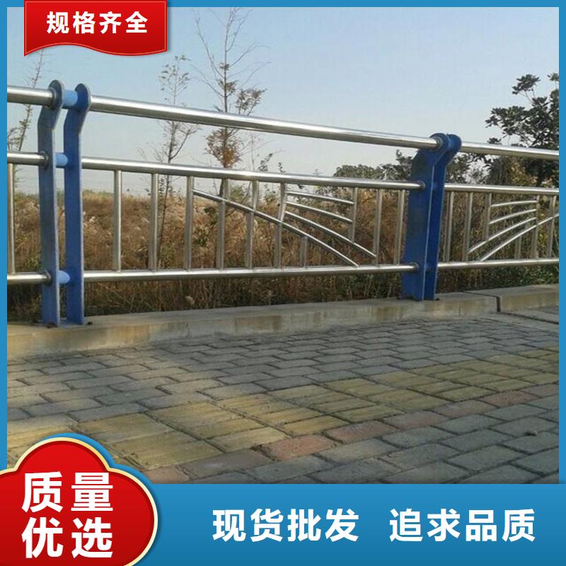 江苏省宿豫马路隔离护栏研发设计