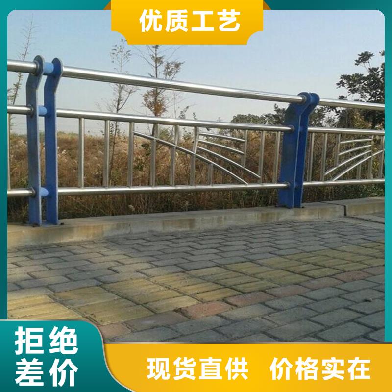 西宁同城聚晟不锈钢天桥栏杆有何特点