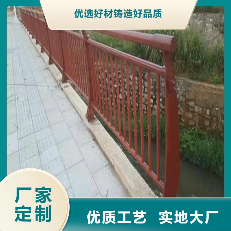 安徽省大通人行道护栏效果图