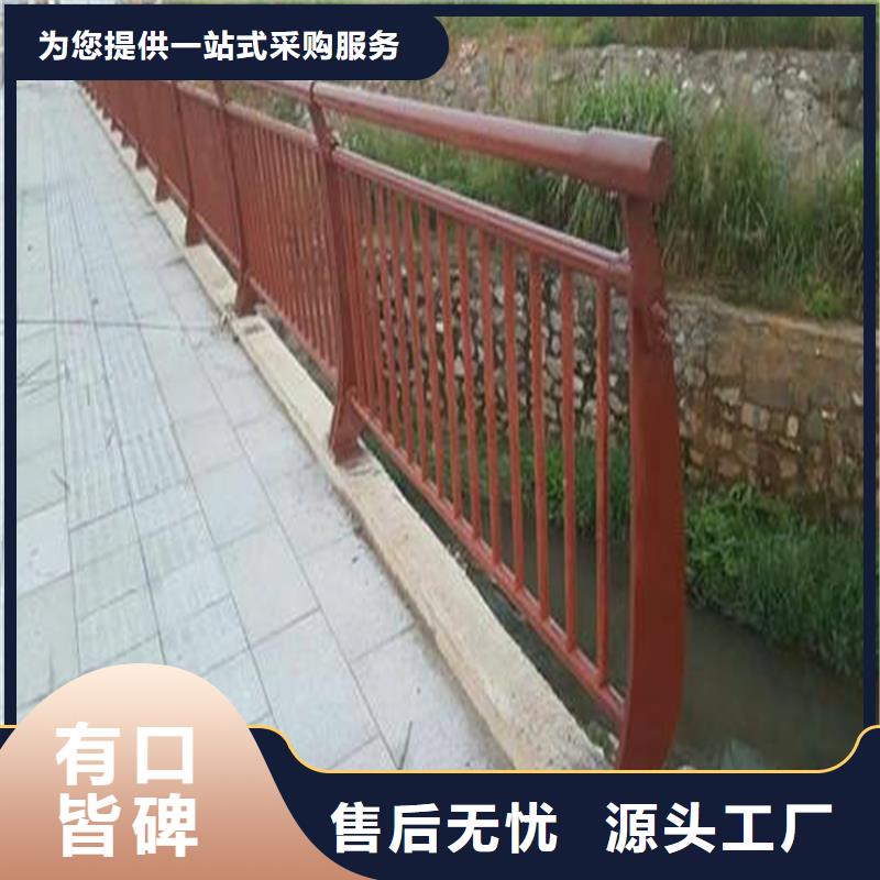 安徽《六安》同城【聚晟】不锈钢复合管护栏专业安装团队