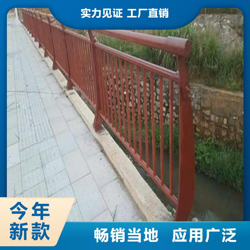 安徽省大通水库护栏生产与销售