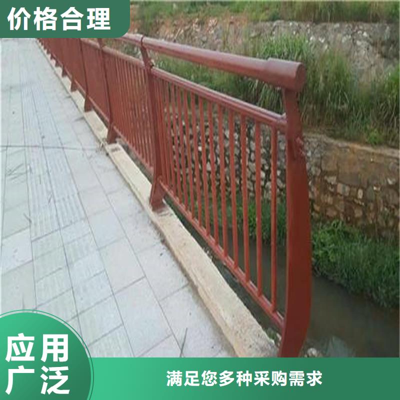 <深圳>物美价优[聚晟]不锈钢市政栏杆15年生产经验