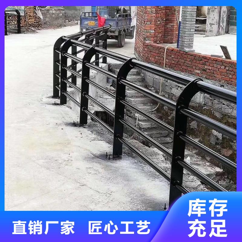 定制防撞护栏_诚信企业