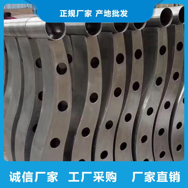 防撞护栏现货全国配送