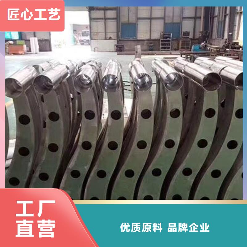 防撞护栏定制,防撞护栏采购