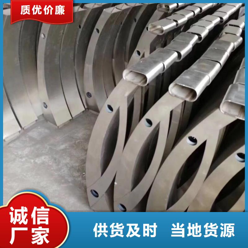 2025现货供应##防撞护栏##型号齐全