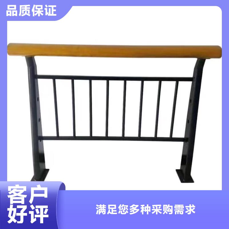 防撞护栏厂家当天发货