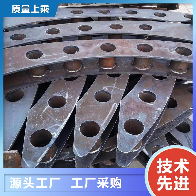 防撞护栏设计