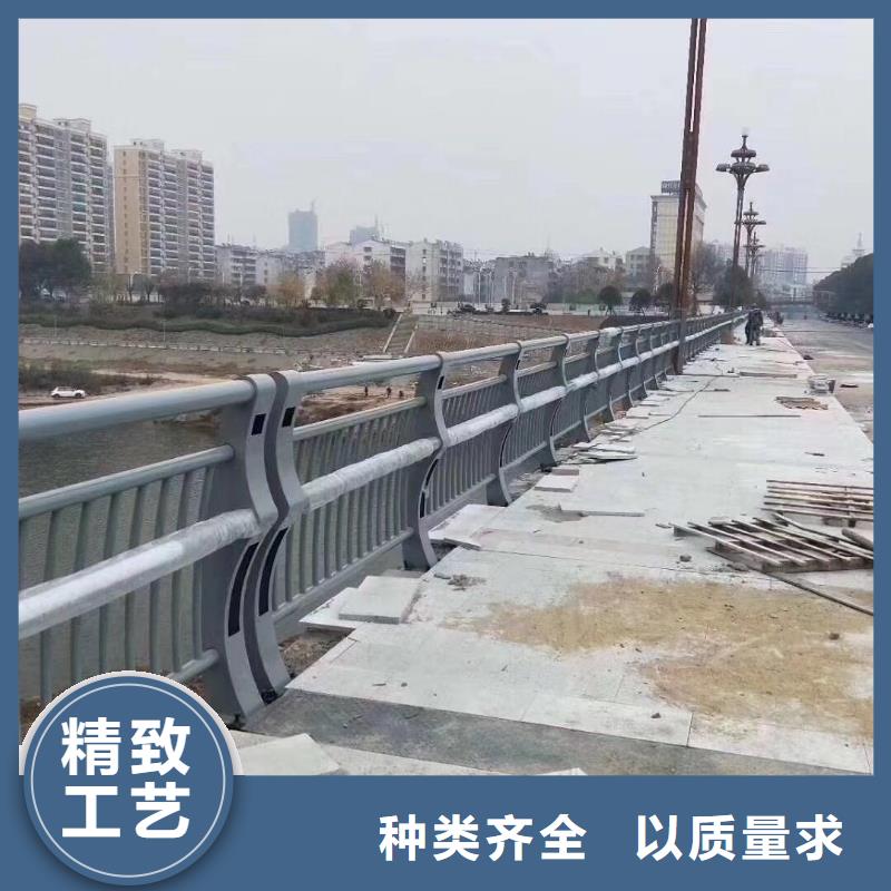 2025现货供应##防撞护栏##型号齐全