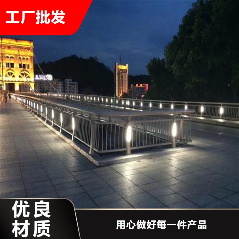 防撞护栏定制厂家