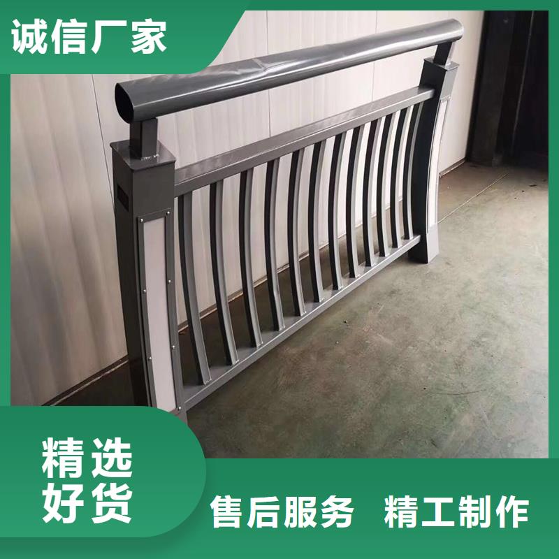 防撞护栏厂家总部