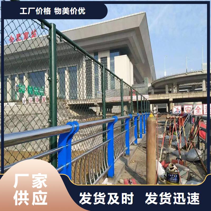 质优价廉的防撞护栏经销商