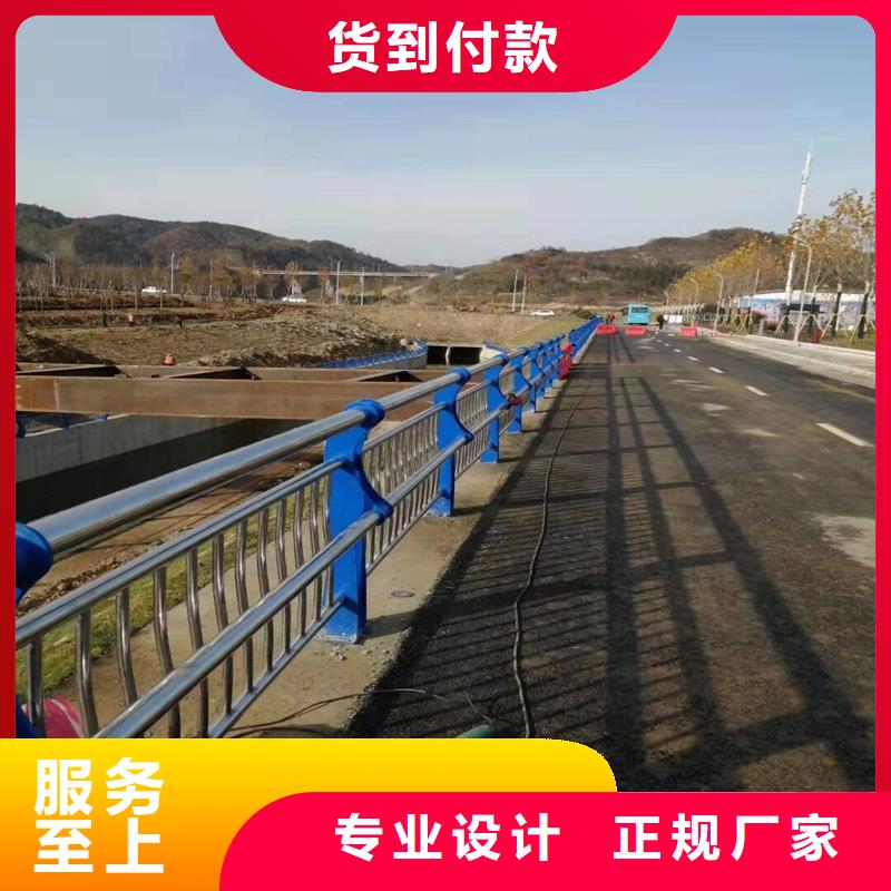 优质防撞护栏的经销商