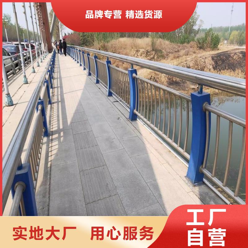 #灯光护栏#实力厂家