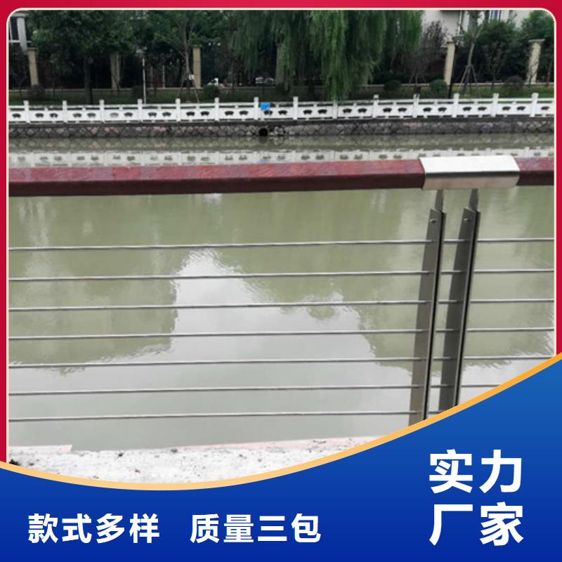 南京找铝合金景观护栏