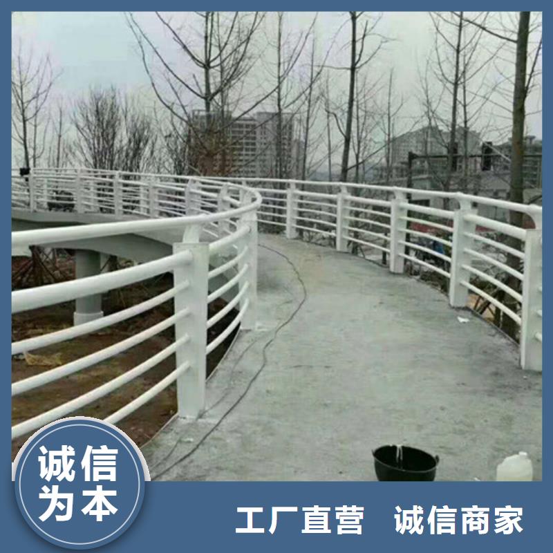 晋城优选铝合金景观护栏