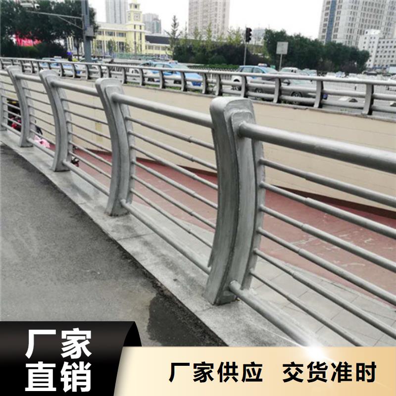 【武汉】咨询景观桥梁护栏