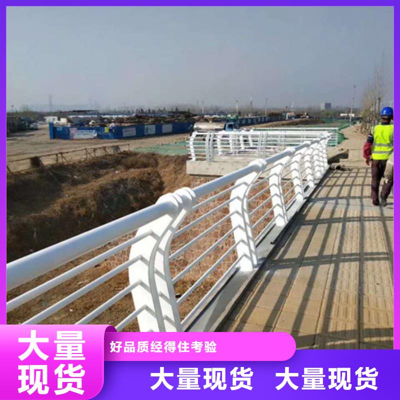 南京本土铝合金景观护栏
